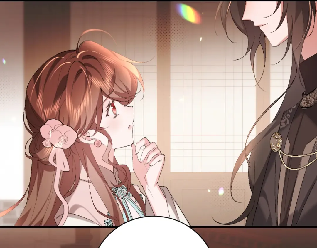 第320话 去他的哥哥 第46页