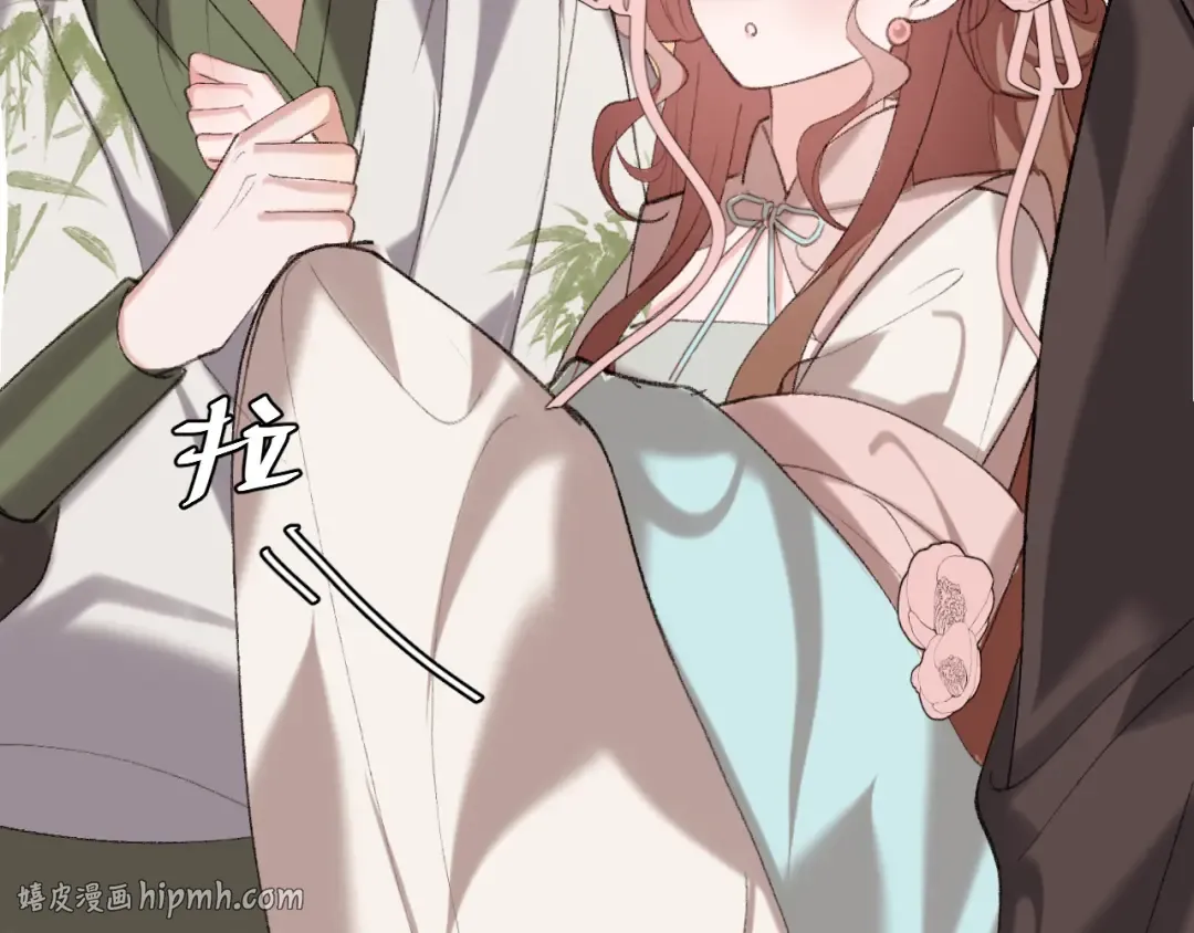 第320话 去他的哥哥 第48页