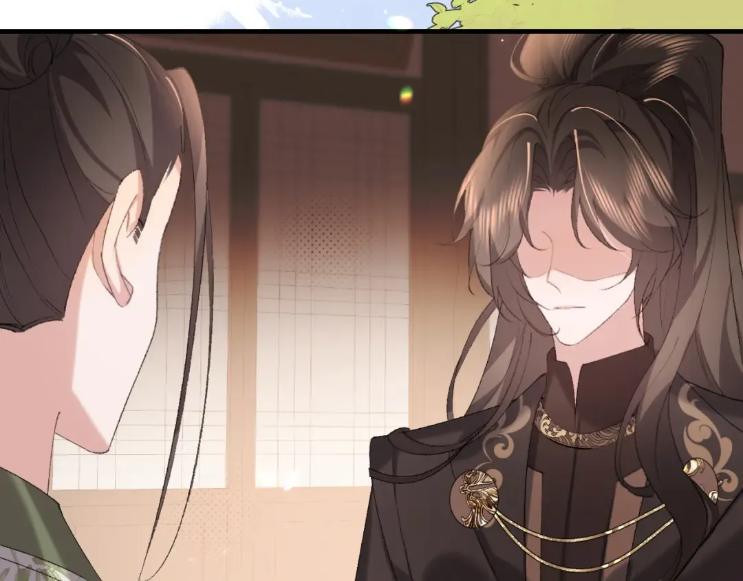 第320话 去他的哥哥 第52页