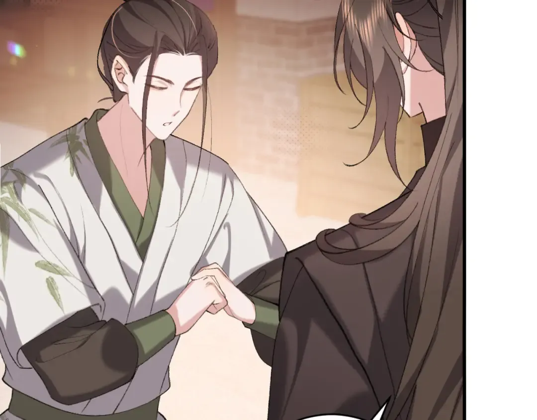 第320话 去他的哥哥 第54页
