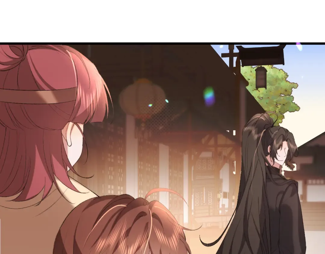 第320话 去他的哥哥 第65页