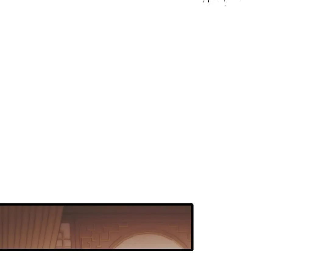 第320话 去他的哥哥 第67页
