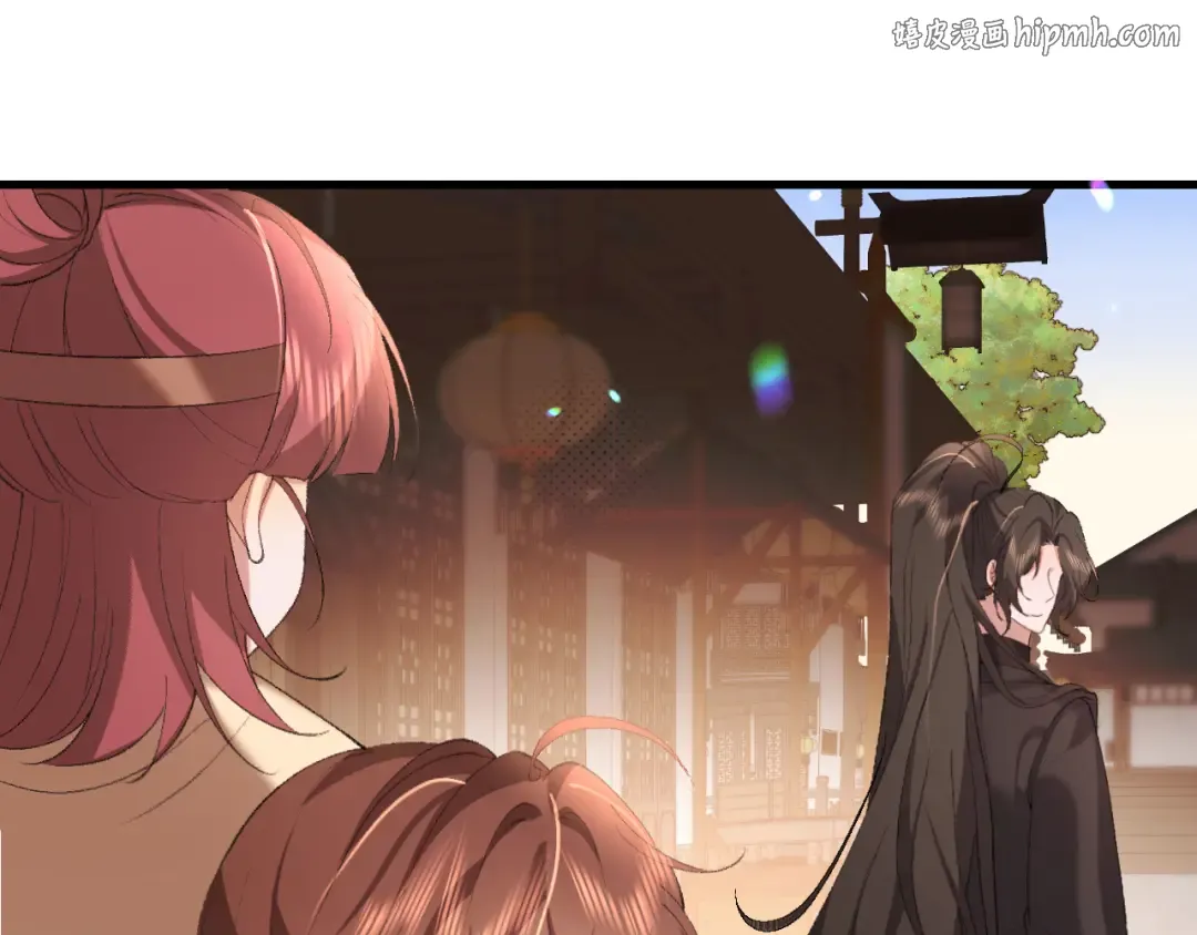 第321话 二人世界 第1页