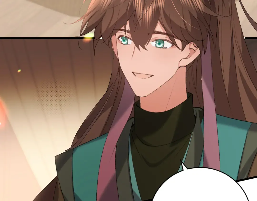 第321话 二人世界 第7页