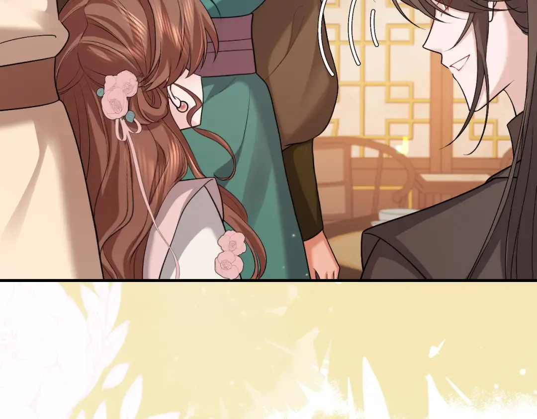 第321话 二人世界 第25页