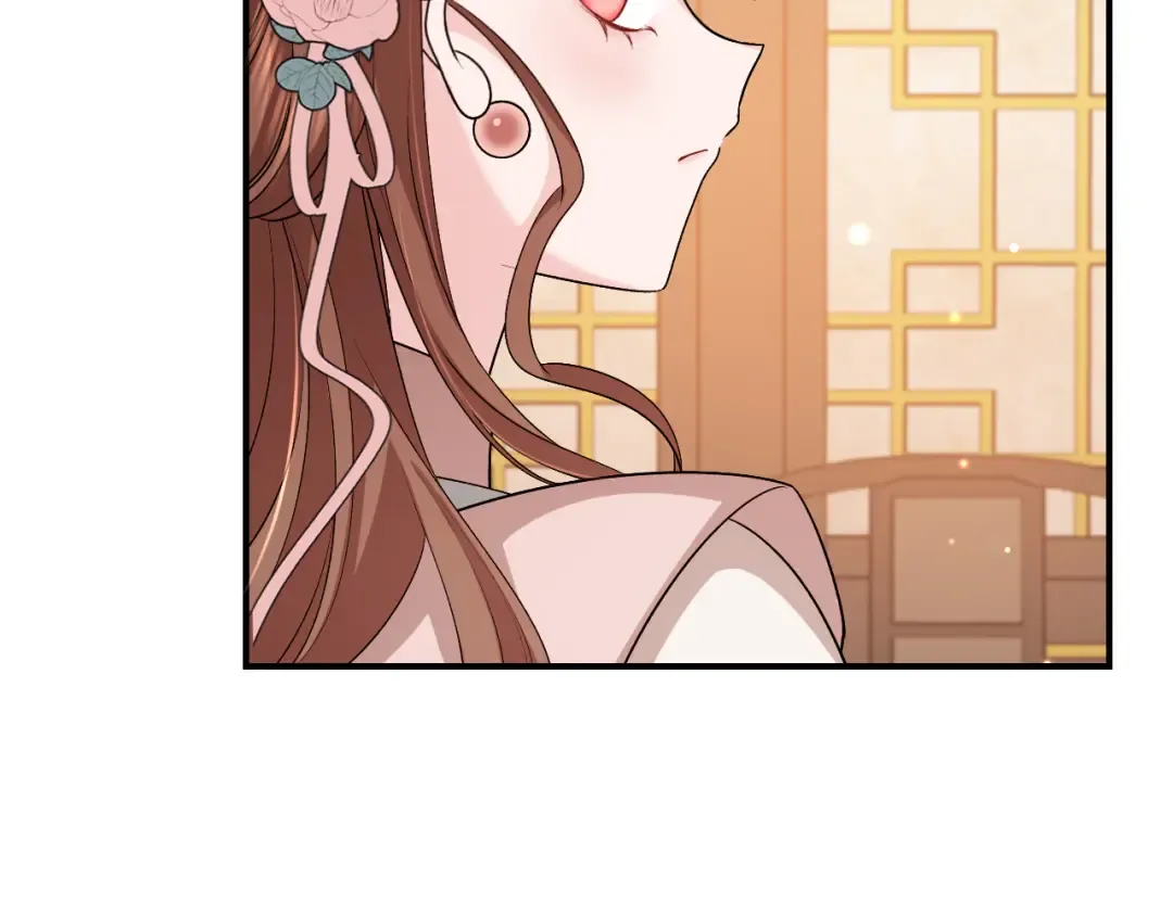 第321话 二人世界 第27页
