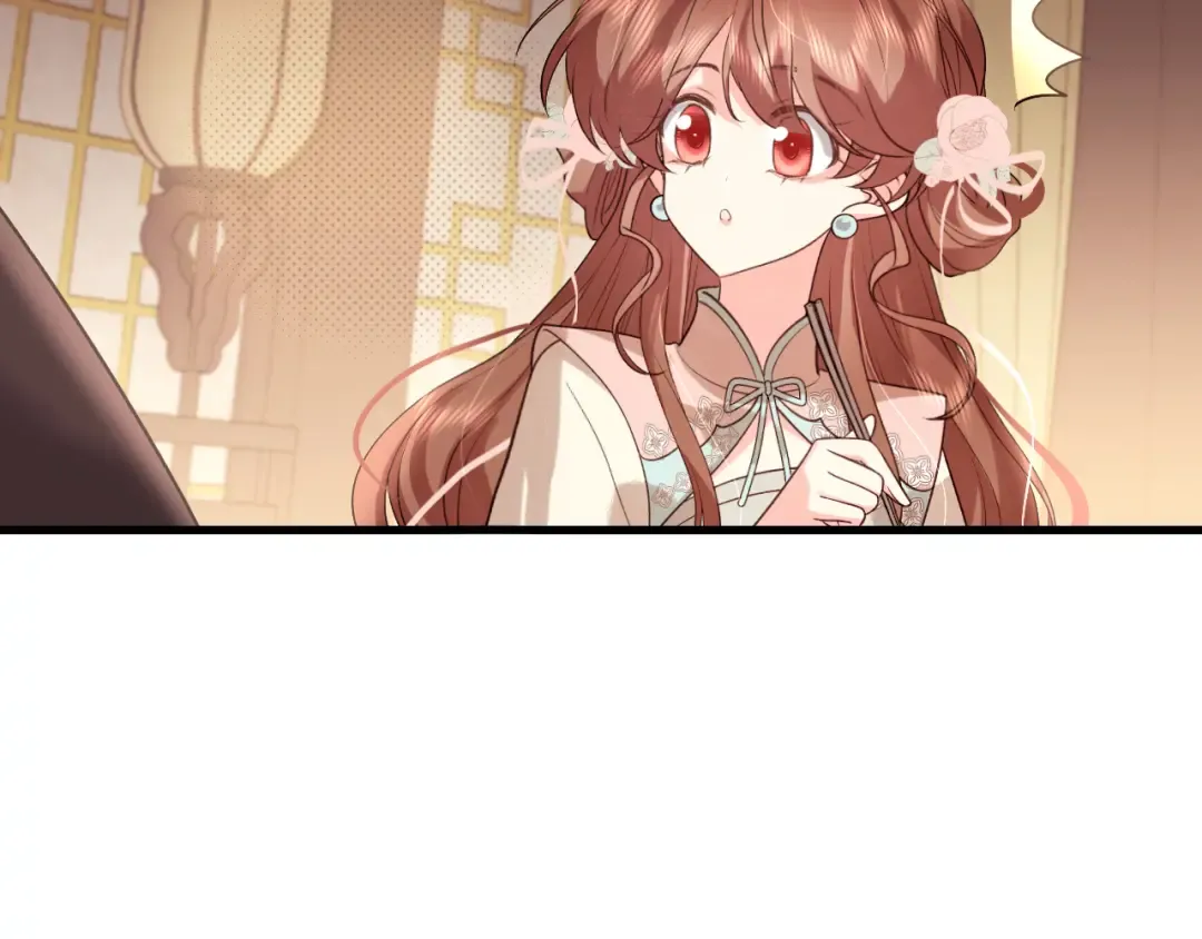 第321话 二人世界 第38页