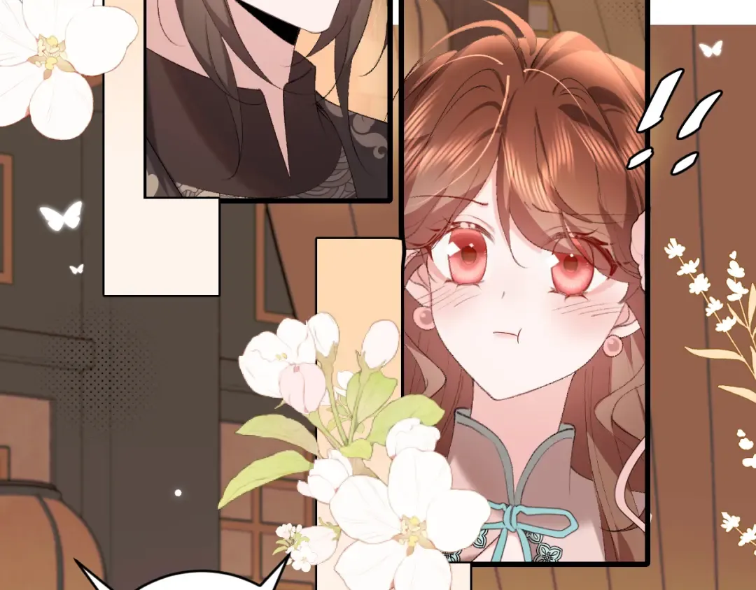 第321话 二人世界 第43页