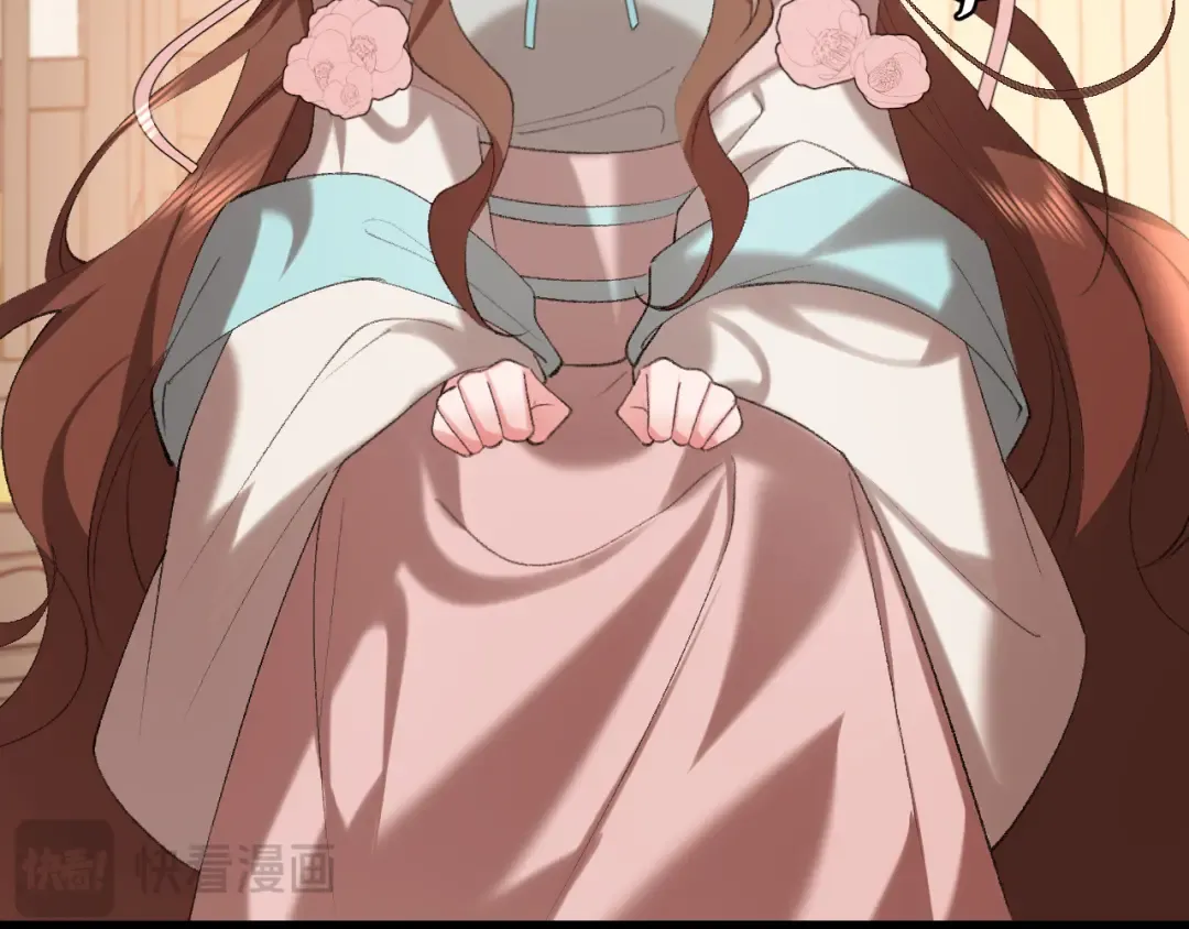 第321话 二人世界 第45页
