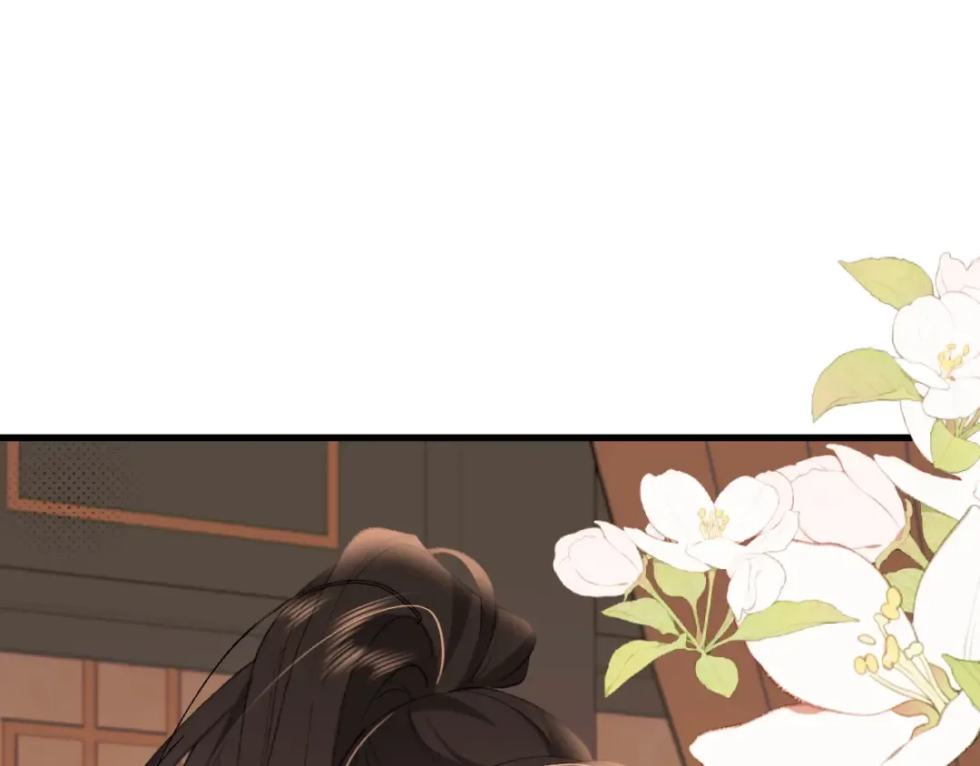 第321话 二人世界 第52页