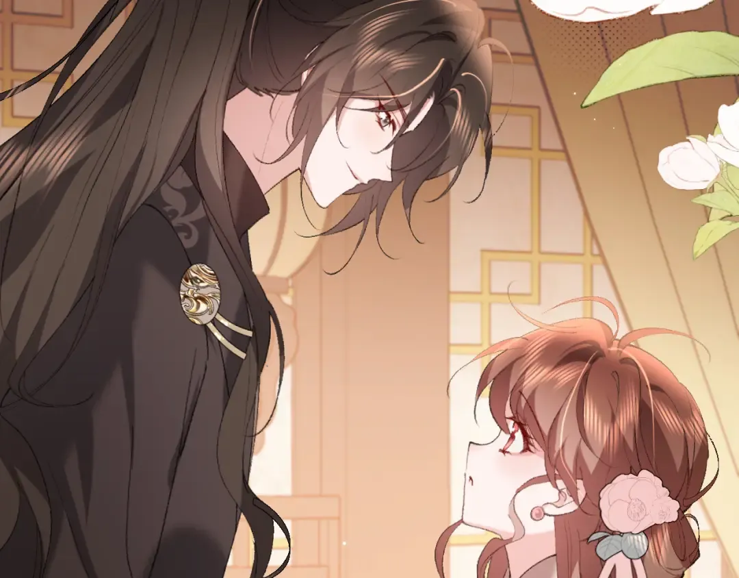 第321话 二人世界 第53页