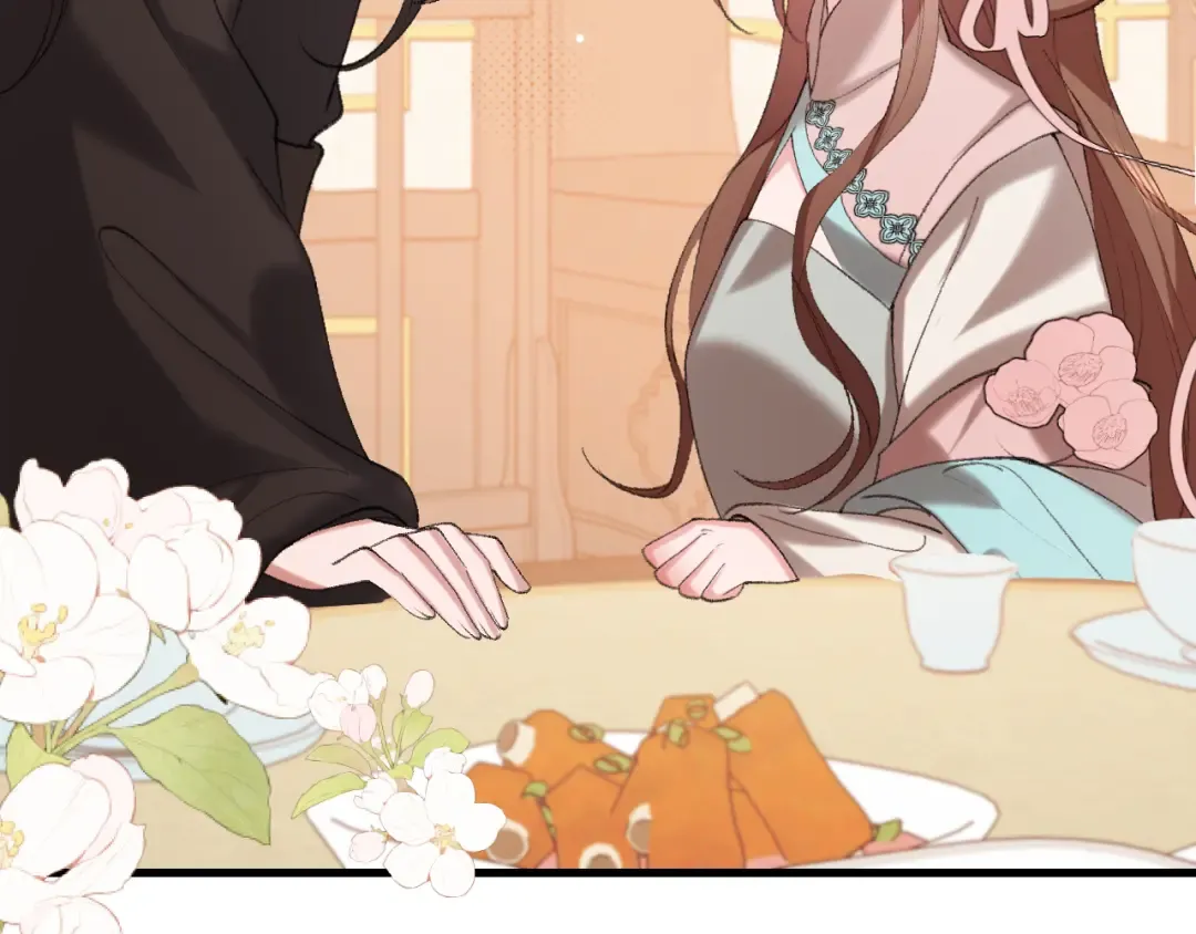 第321话 二人世界 第54页