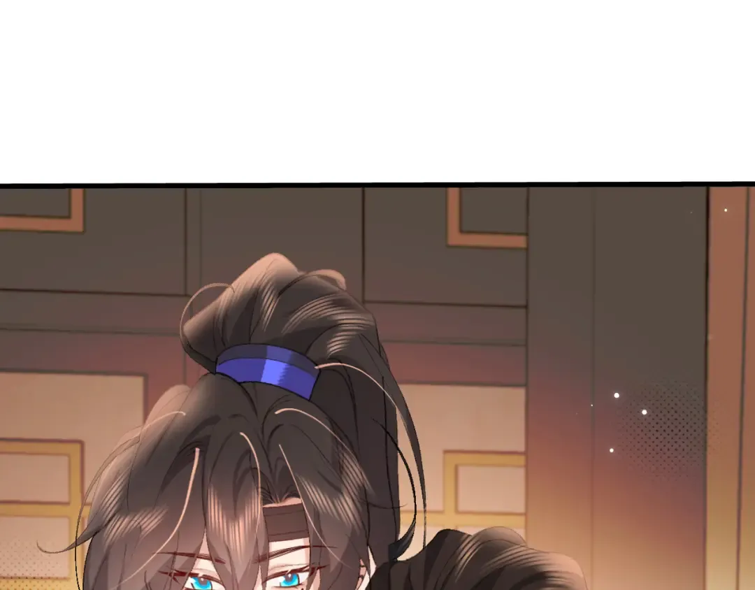 第321话 二人世界 第58页