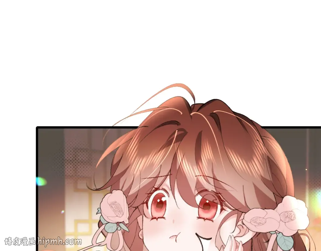 第321话 二人世界 第64页