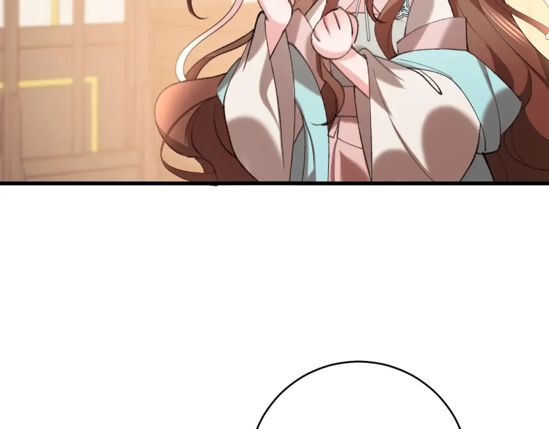 第321话 二人世界 第75页
