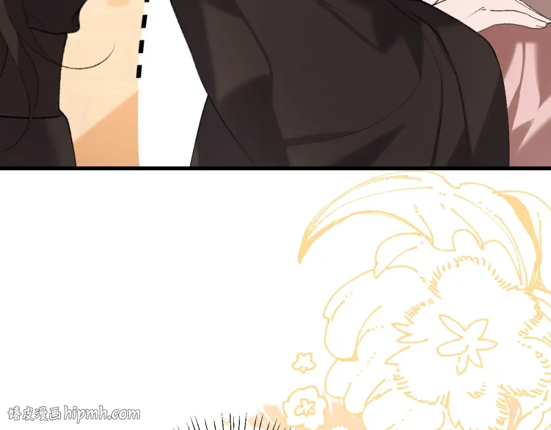 第321话 二人世界 第80页