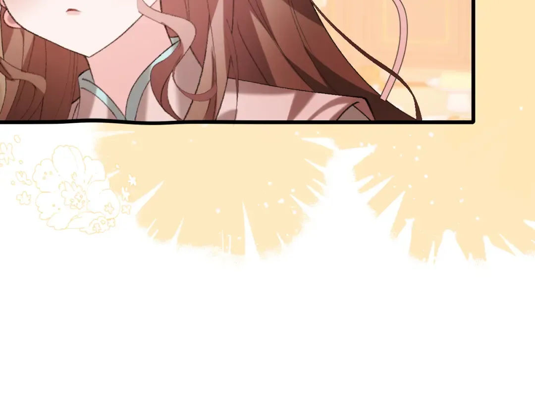 第321话 二人世界 第82页