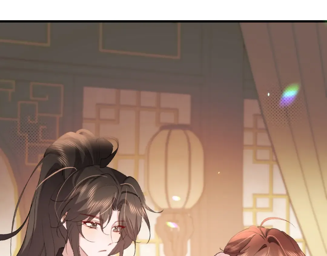 第321话 二人世界 第83页