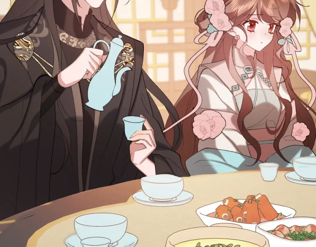 第321话 二人世界 第84页