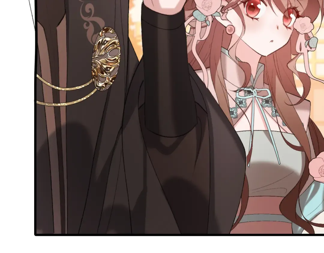 第321话 二人世界 第87页