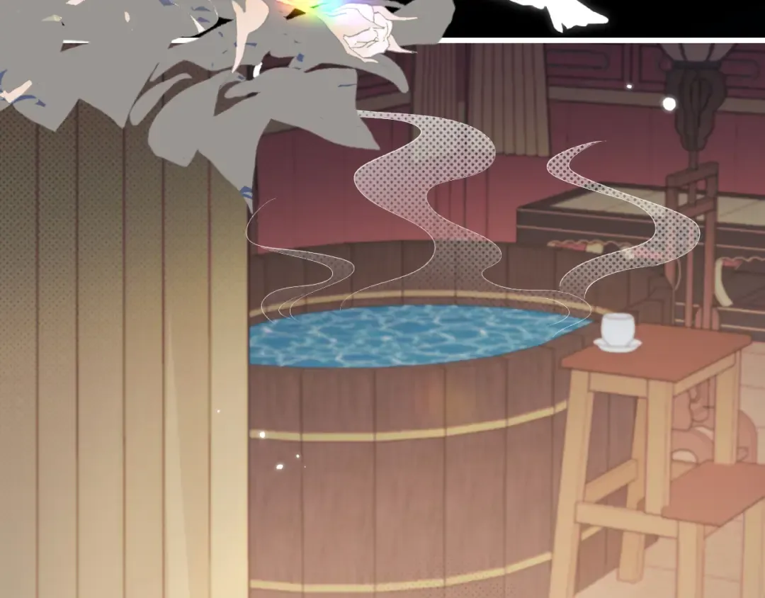 第322话 洗澡 第13页