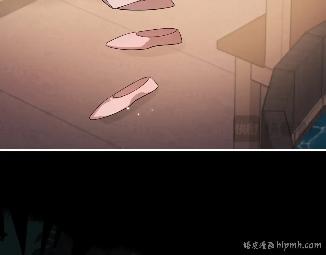 第322话 洗澡 第16页