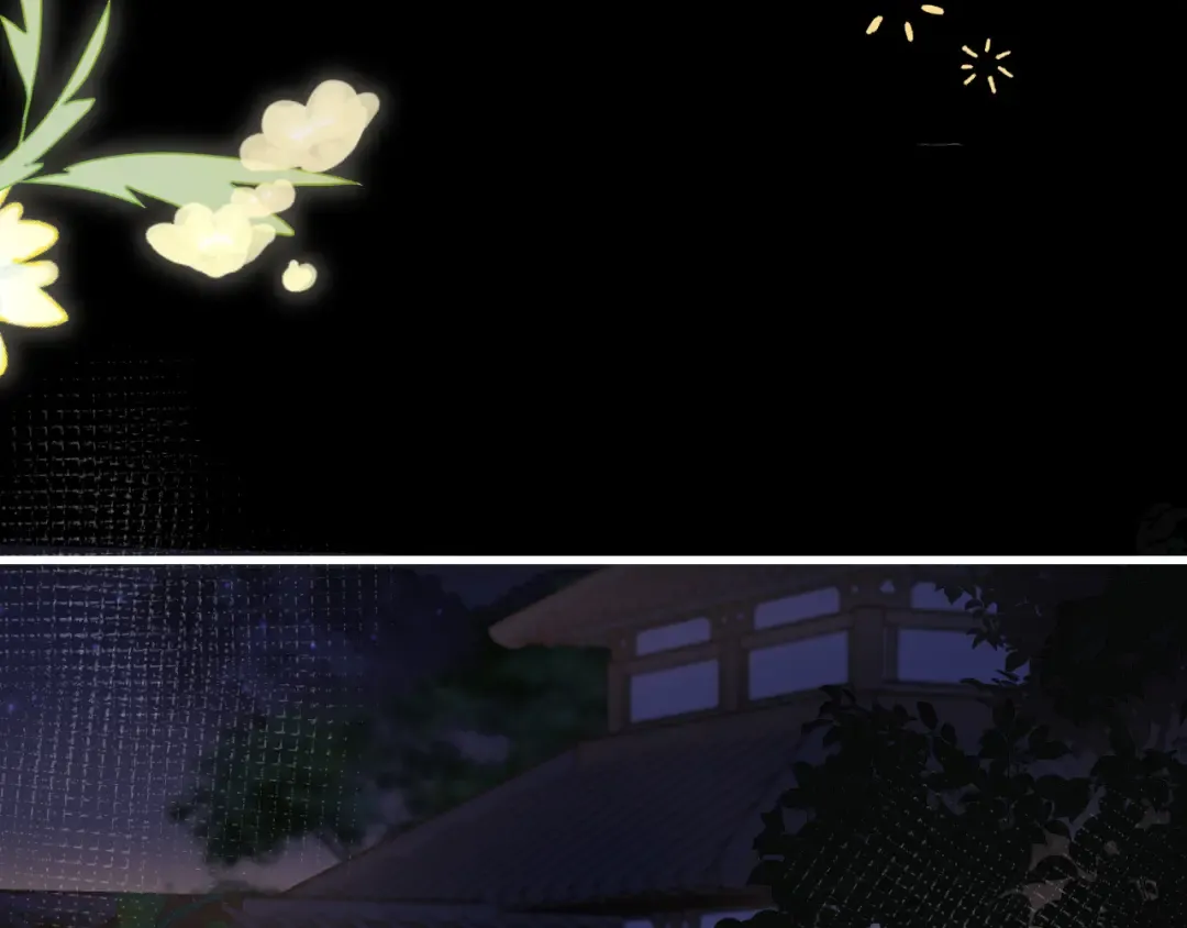 第322话 洗澡 第45页
