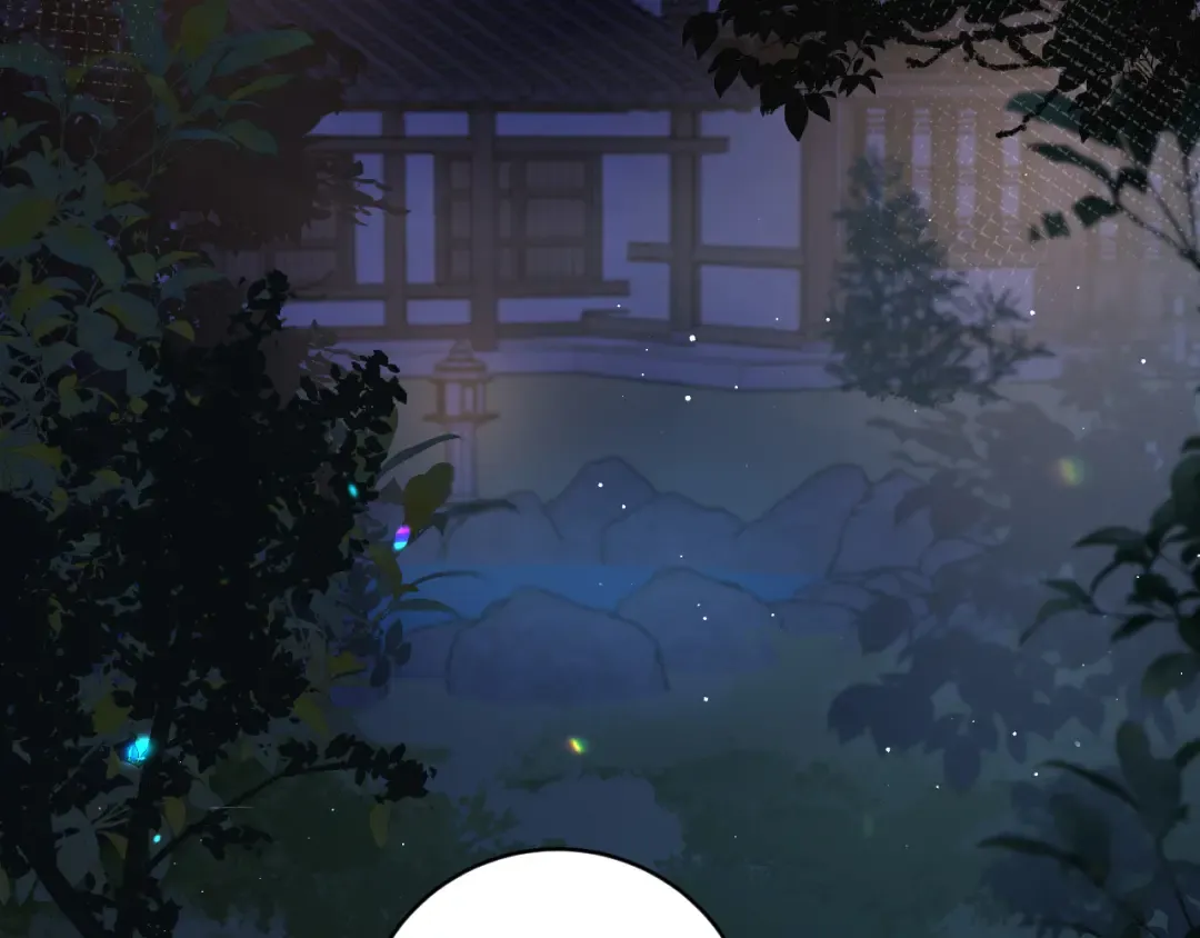 第322话 洗澡 第46页