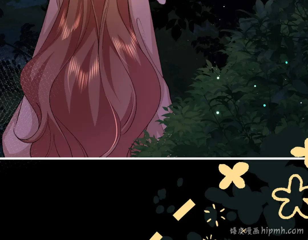 第322话 洗澡 第48页