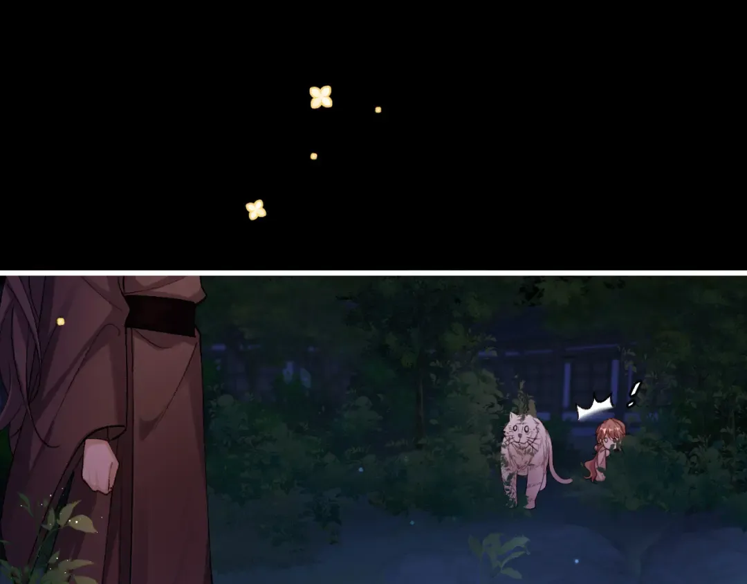 第322话 洗澡 第59页