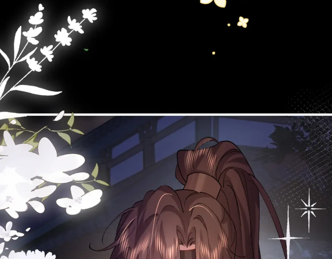 第322话 洗澡 第61页