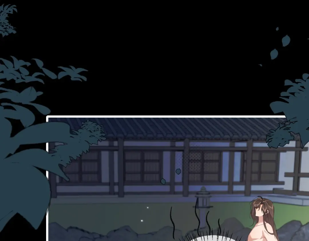 第322话 洗澡 第69页