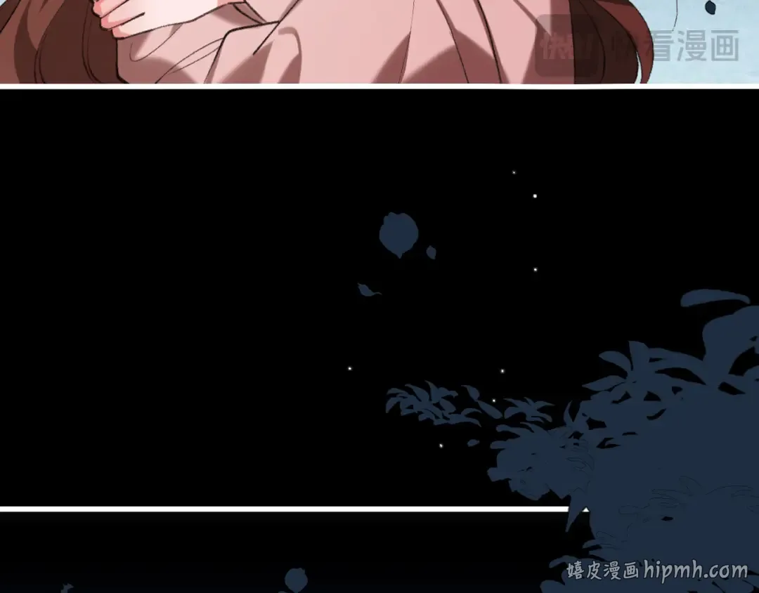第323话 我们是亲兄妹 第24页