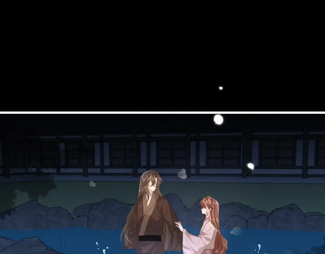 第324话 以后哥哥不会了 第9页