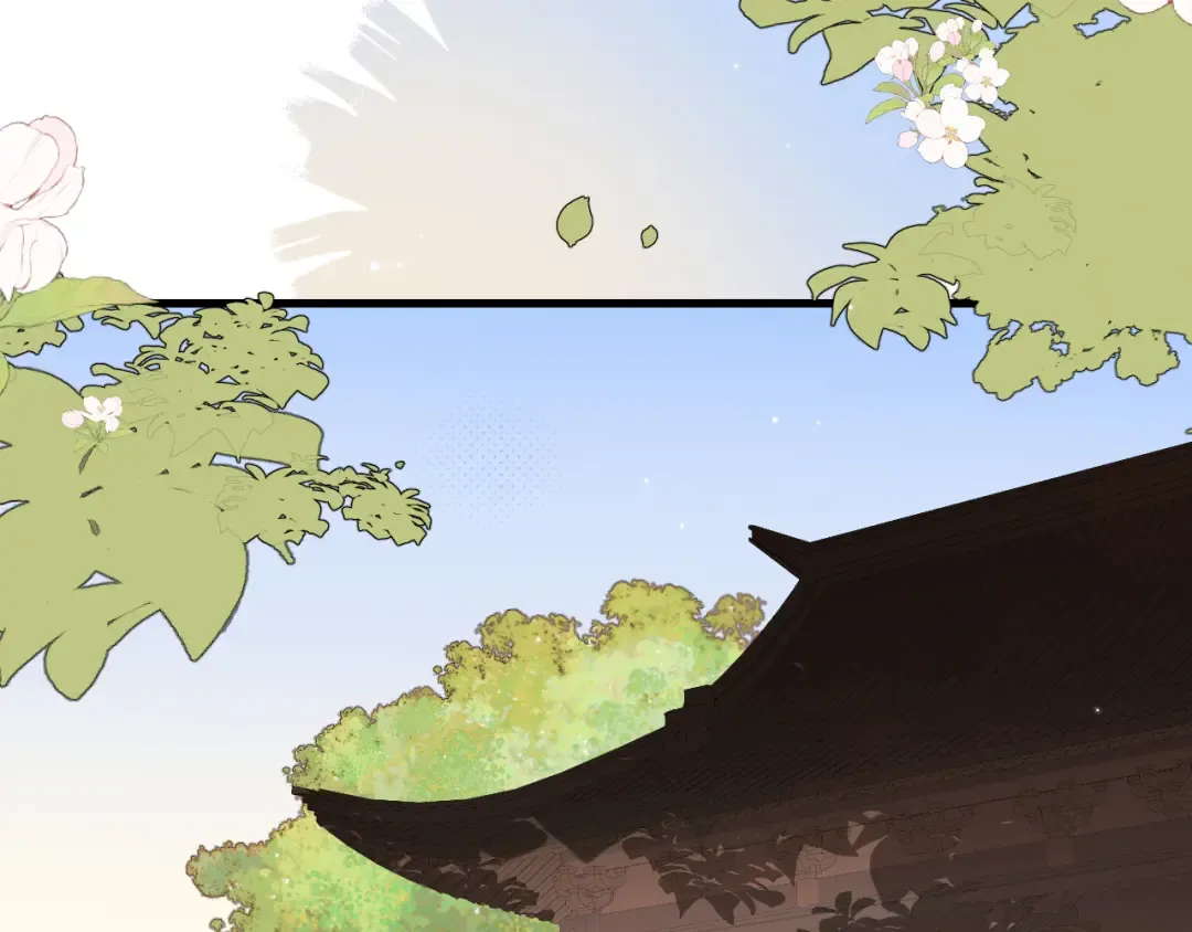 第325话 选驸马 第36页