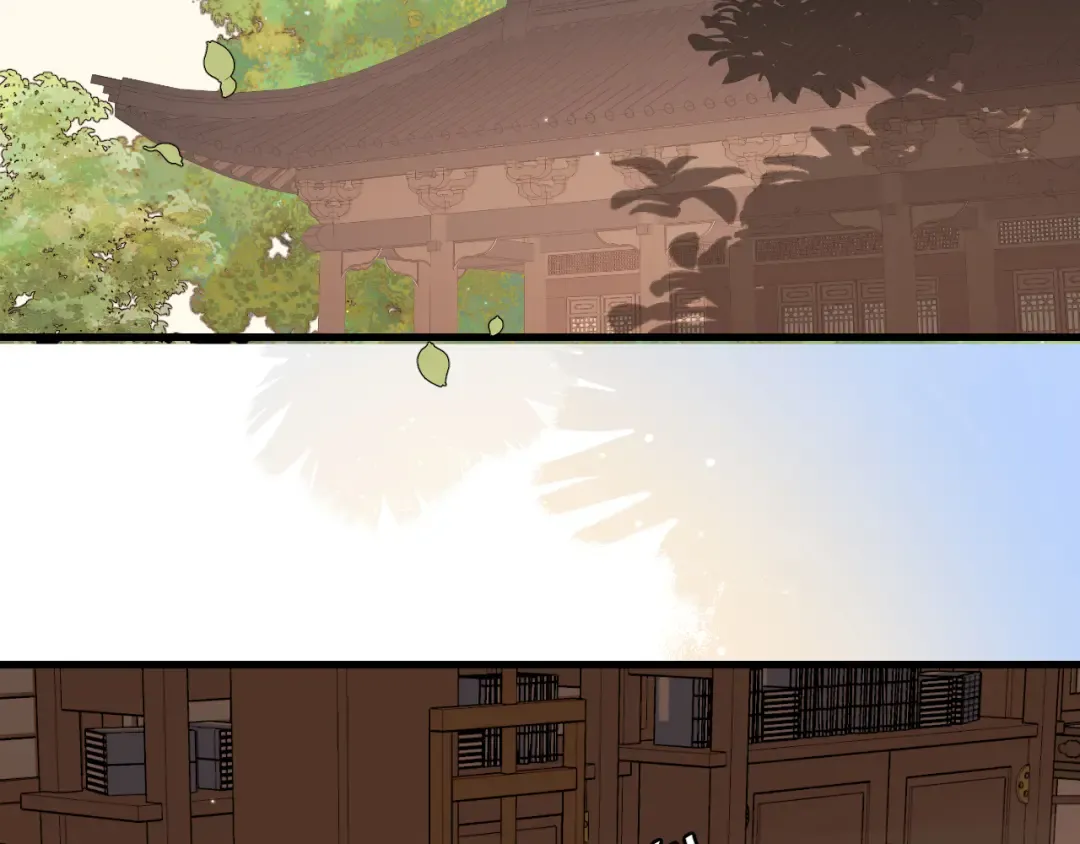 第325话 选驸马 第37页