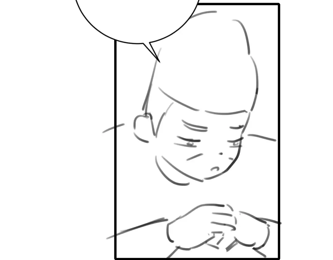 第325话 选驸马 第83页