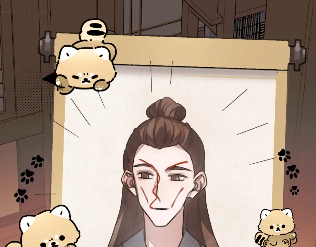 第326话 我走了 第6页