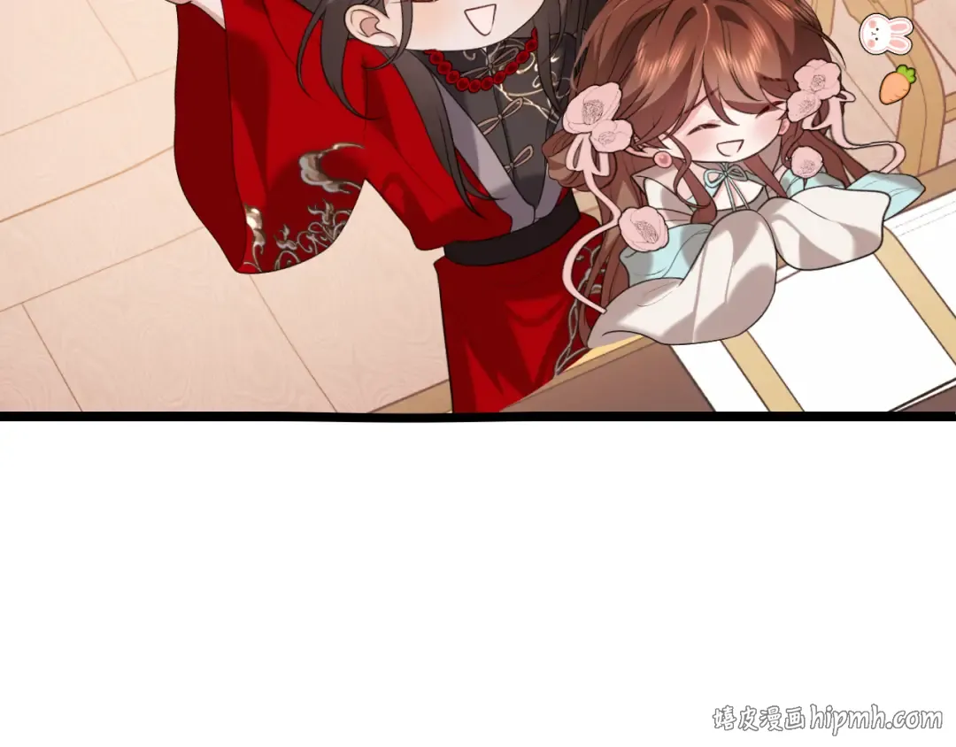 第326话 我走了 第8页
