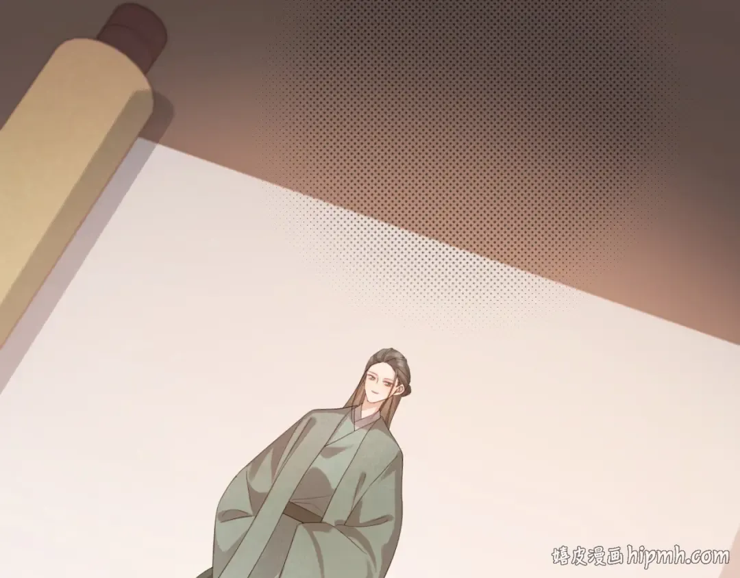 第326话 我走了 第16页