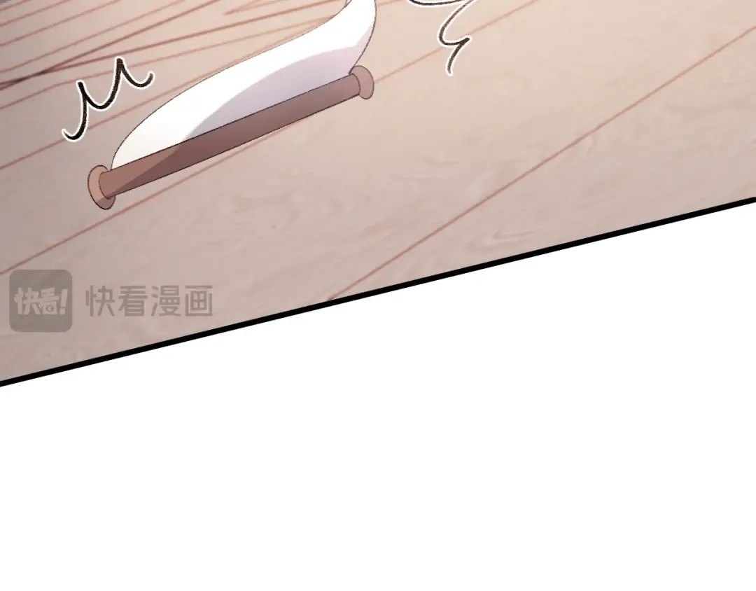 第326话 我走了 第25页