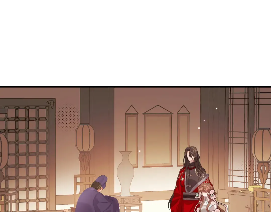 第326话 我走了 第43页