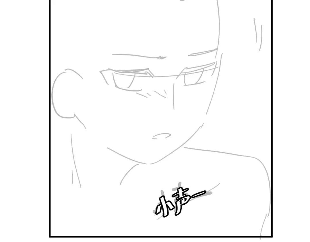 第326话 我走了 第91页