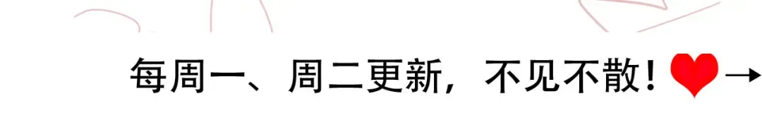 第326话 我走了 第94页