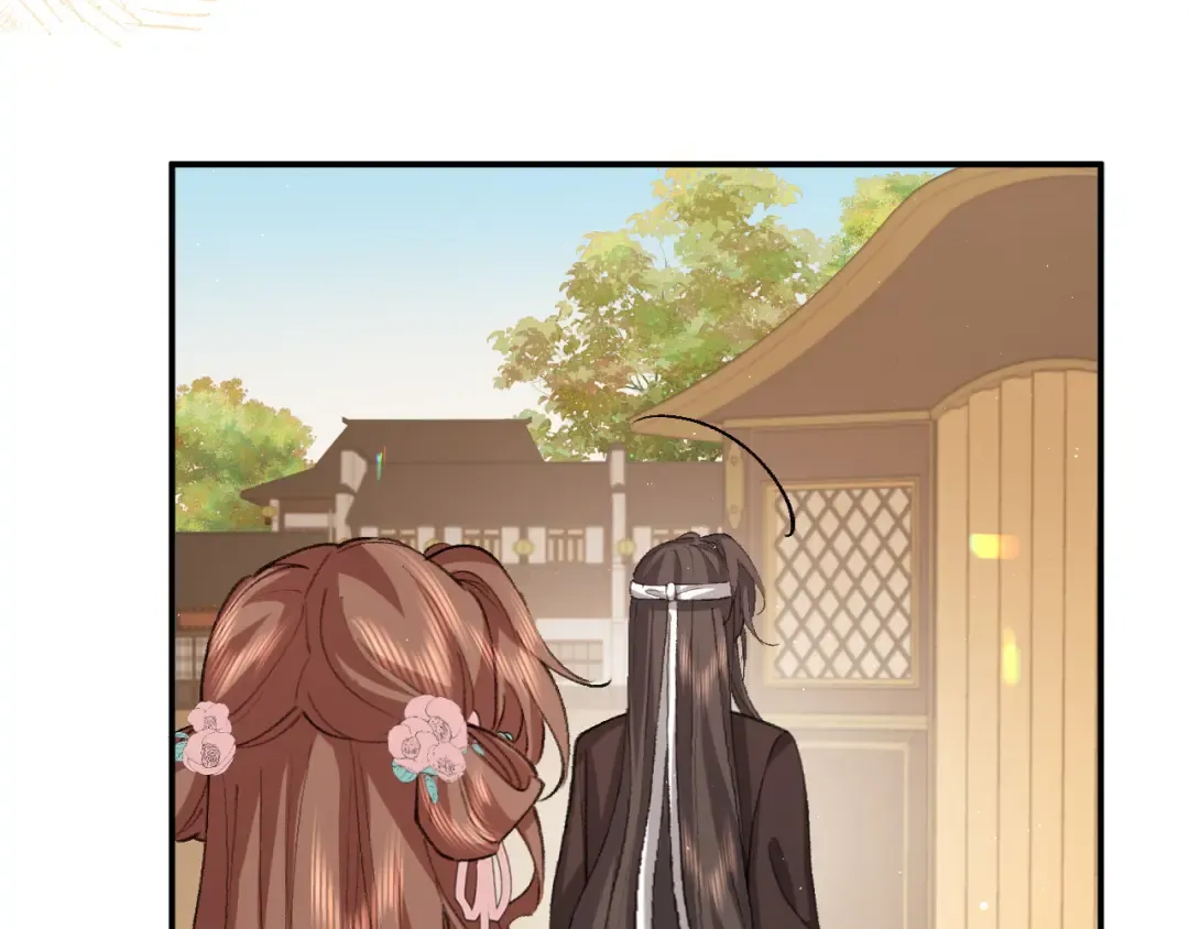 第327话 可以再抱七七一下吗？ 第7页