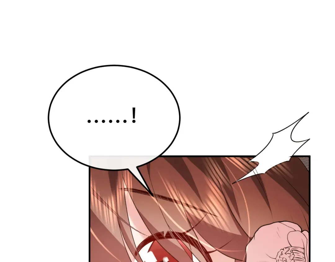 第327话 可以再抱七七一下吗？ 第15页