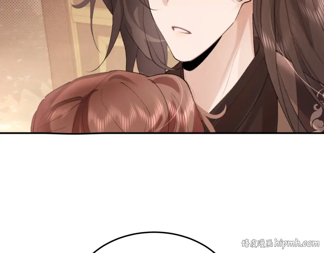 第327话 可以再抱七七一下吗？ 第40页