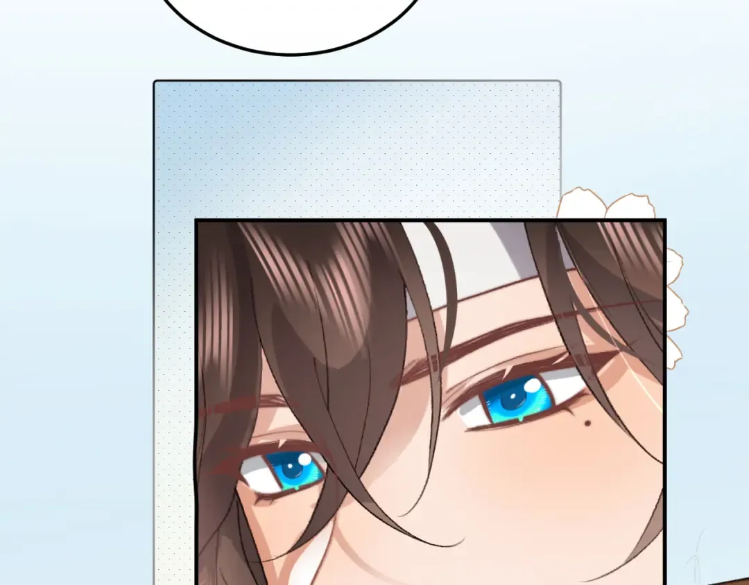 第327话 可以再抱七七一下吗？ 第43页