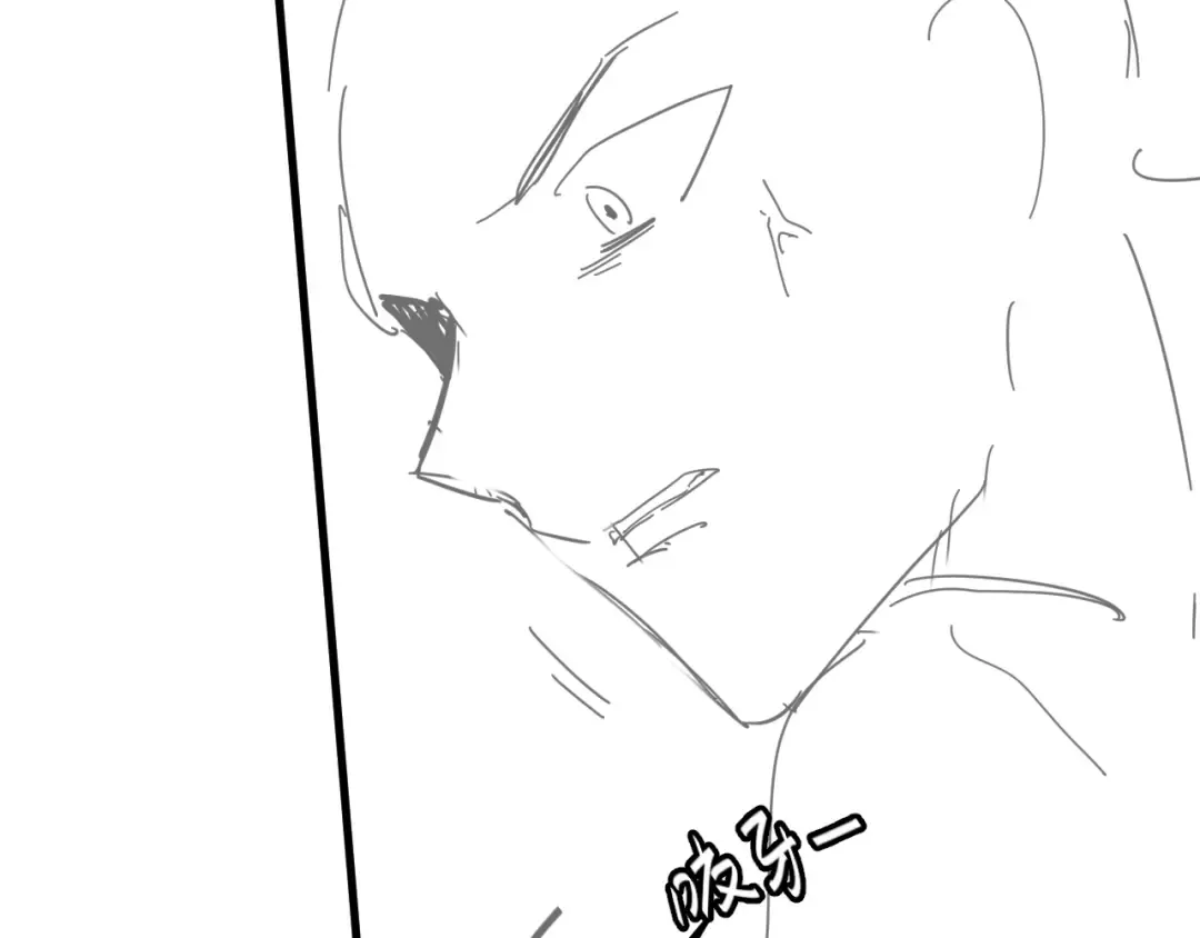 第327话 可以再抱七七一下吗？ 第63页