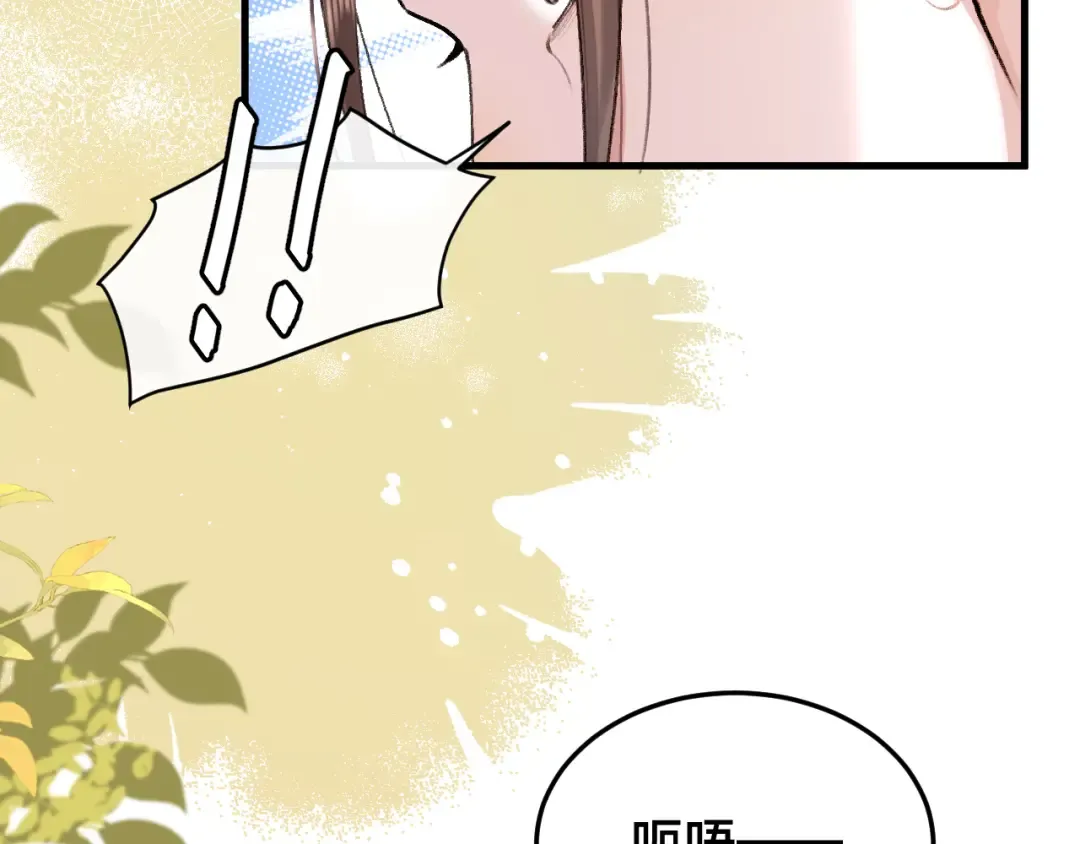第328话 一定是他骗了你！ 第35页